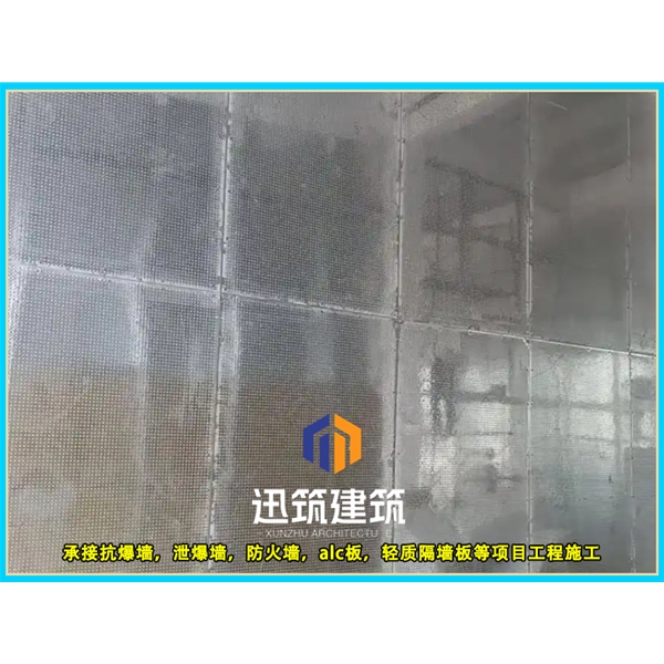 黑龙江专业防爆墙 轻型垂直抗爆墙 交货期短结实耐用