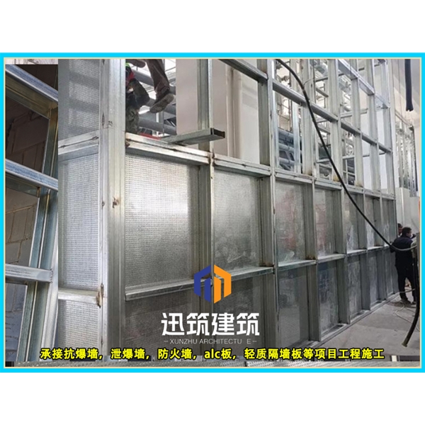 黑龙江防火抗爆墙 耐火4h 抗爆压力值3mpa