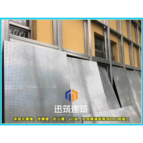 黑龙江轻质抗爆板抗爆墙 4小时 板材厚度9.5mm 纤维水泥复合钢板