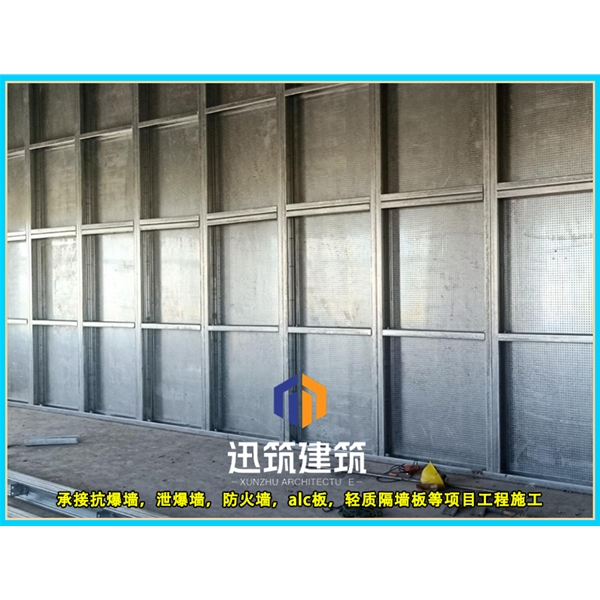 黑龙江工业安全必备 抗爆墙 超强抗爆守护工厂安全