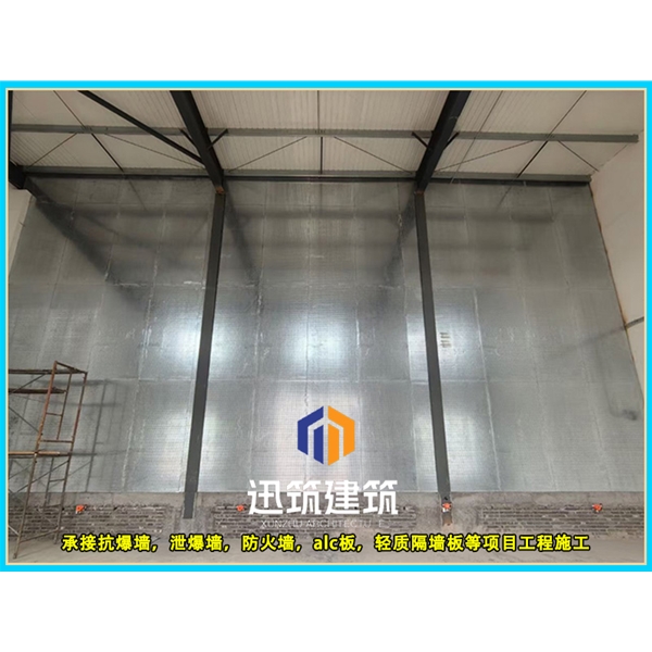 黑龙江品质抗爆墙 抗爆压力强 轻松应对爆炸冲击