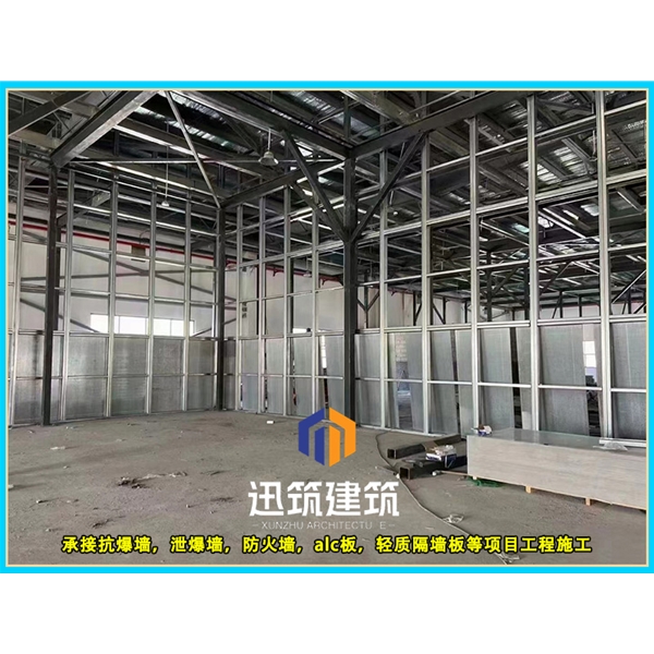 黑龙江专业抗爆墙 防火又抗爆安装便捷