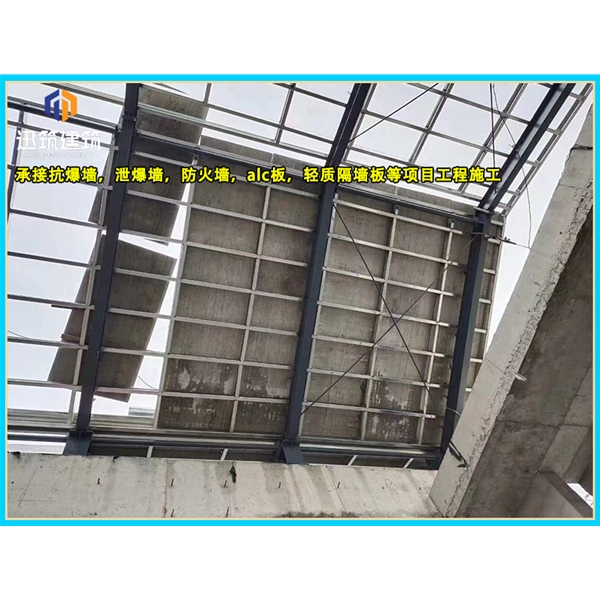 黑龙江厂家直销泄爆墙 化工仓库必备快速泄压保安全