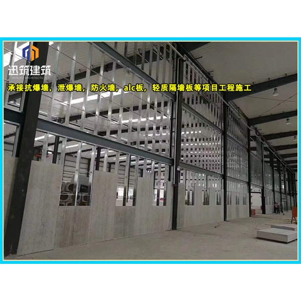 黑龙江可拆卸式泄爆墙性能稳定 轻质泄压墙包验收 防火抗爆墙耐火阻燃