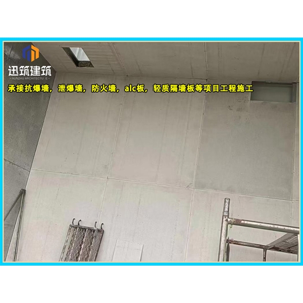 黑龙江一站式泄爆墙解决方案 定制化泄爆墙 适配石化煤矿等多场景