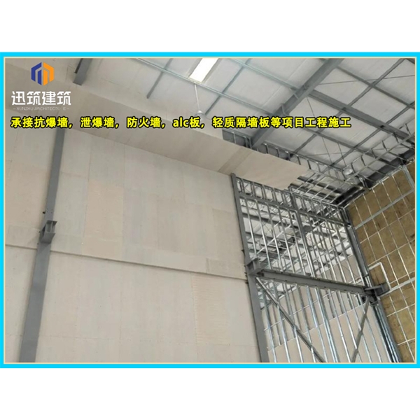 黑龙江A级防火硅酸盐板 防火墙板 阻燃胶合板