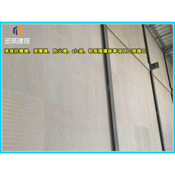 黑龙江纤维增强硅酸盐防火板 A级防火 耐火3小时