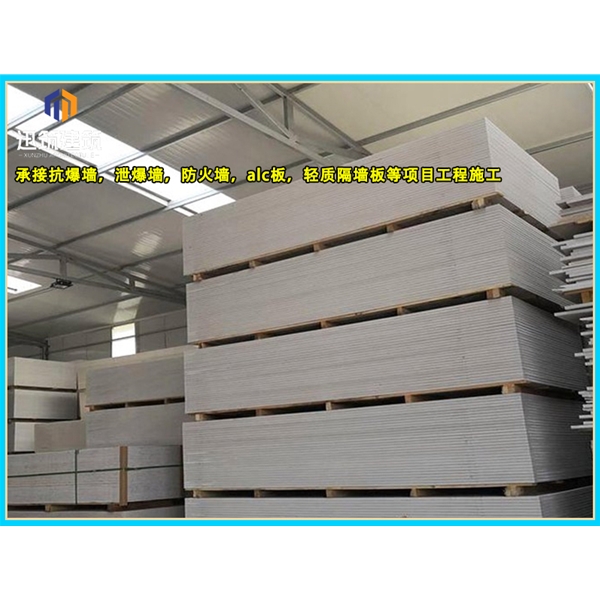 黑龙江硅酸盐防火板 商场用隔断设计 隔热隔音 均可定做