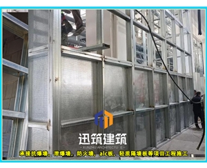 黑龙江防火抗爆墙 耐火4h 抗爆压力值3mpa