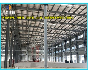 黑龙江硅酸盐防火板 厂房高强防火3-4小时 通风管道包覆A1级