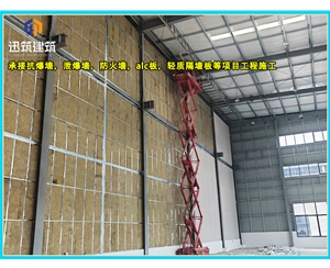 黑龙江工业用硅酸盐防火板 耐火 轻质防火墙 规格齐全